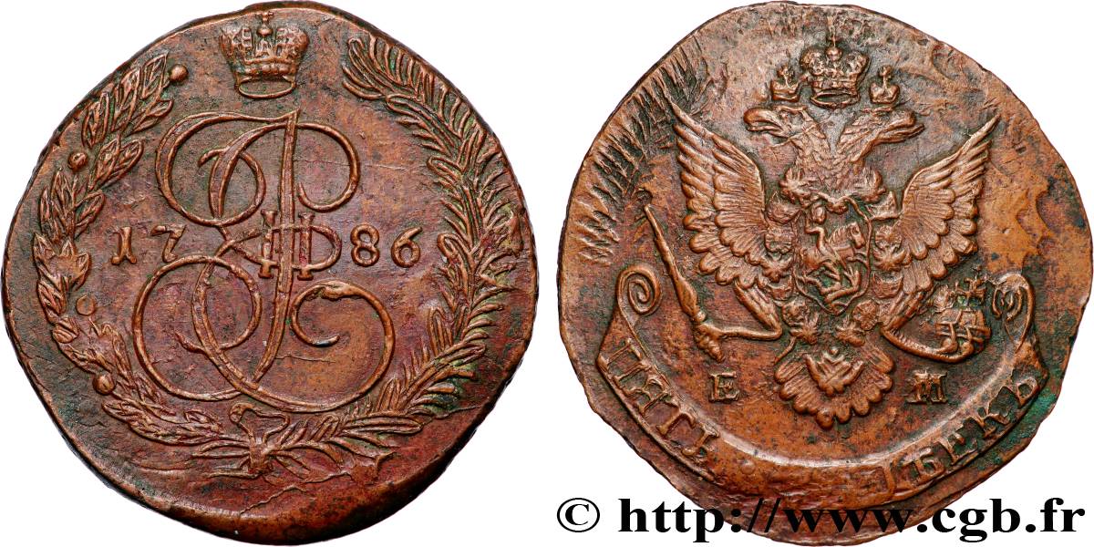RUSSIA 5 Kopecks en bronze 1786 Ekaterinbourg AU 