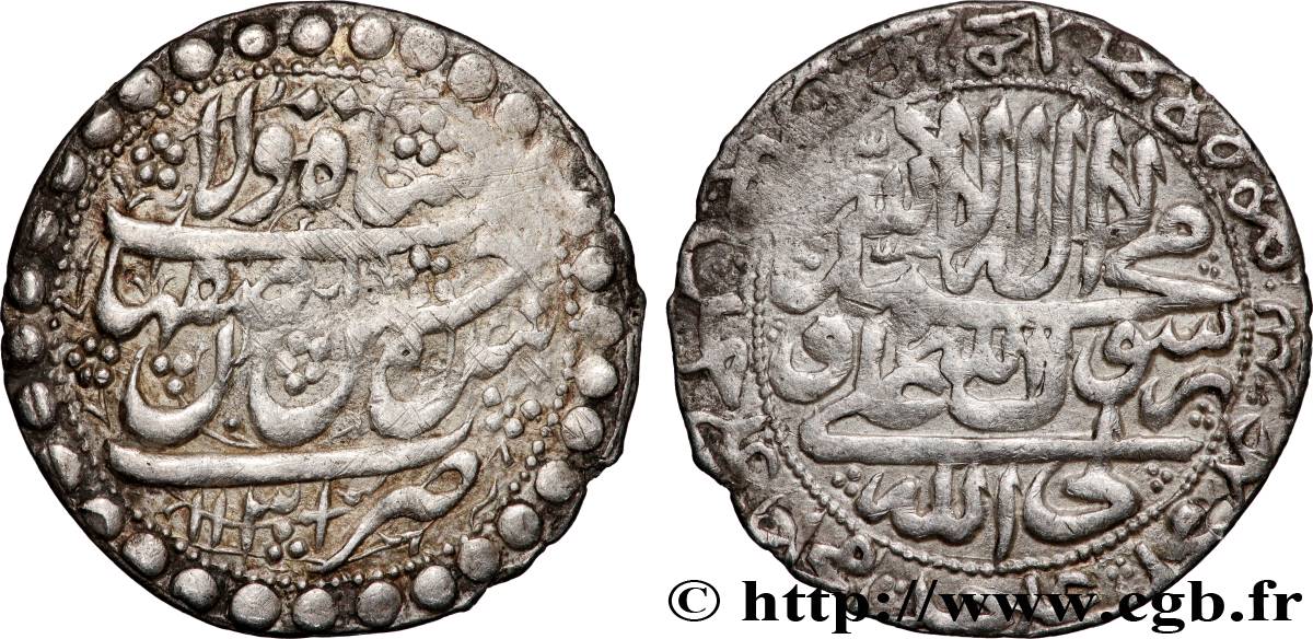 IRAN 1 Abbasi Husayn I AH 1130 1717 Téhéran VF 
