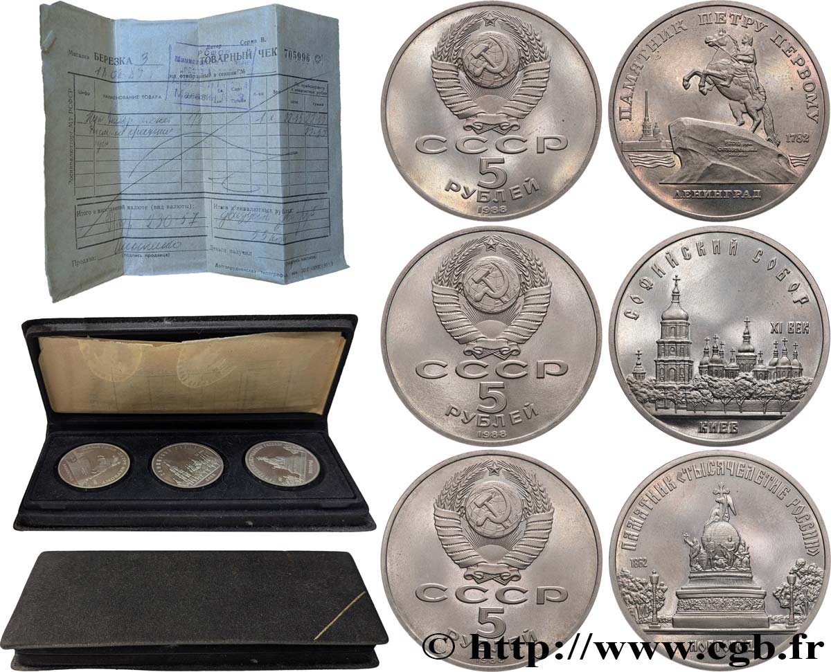 RUSSIA - USSR Coffret 3 x 5 Roubles Proof  1988  MS 