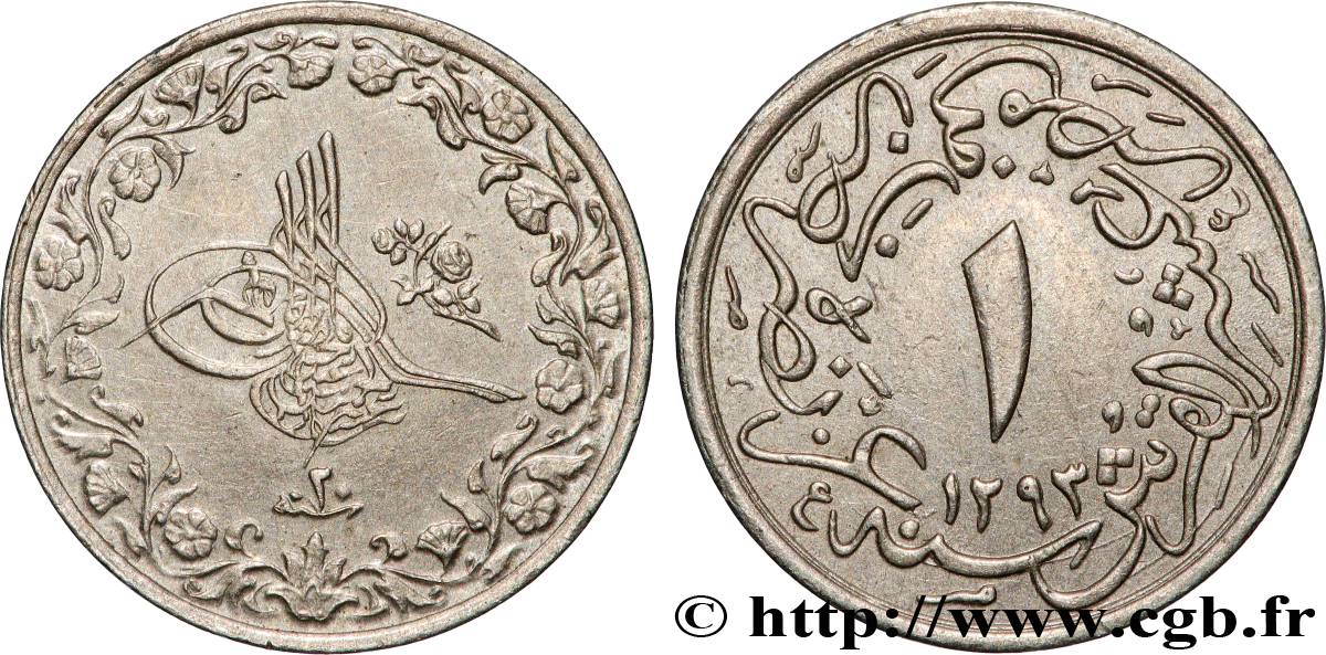 ÉGYPTE 1/10 Qirsh Abdul Hamid II Ah1293 an 20 1894  TTB+ 