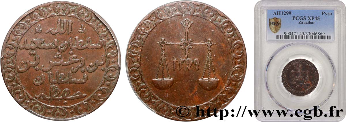 ZANZIBAR 1 Pysa au nom du Sultan Barghash Ibn Sa’Id AH 1299 1882 Bruxelles XF45 PCGS