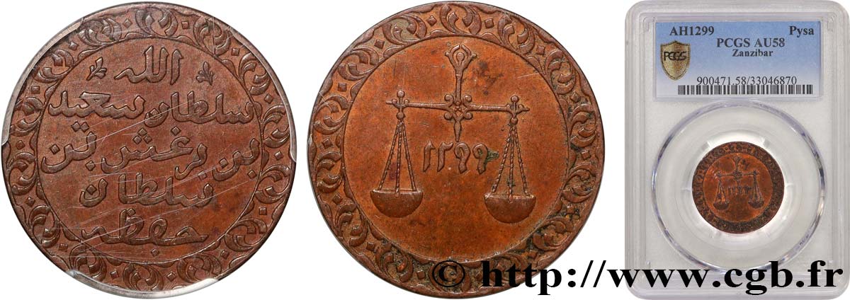 ZANZIBAR 1 Pysa au nom du Sultan Barghash Ibn Sa’Id AH 1299 1882 Bruxelles AU58 PCGS
