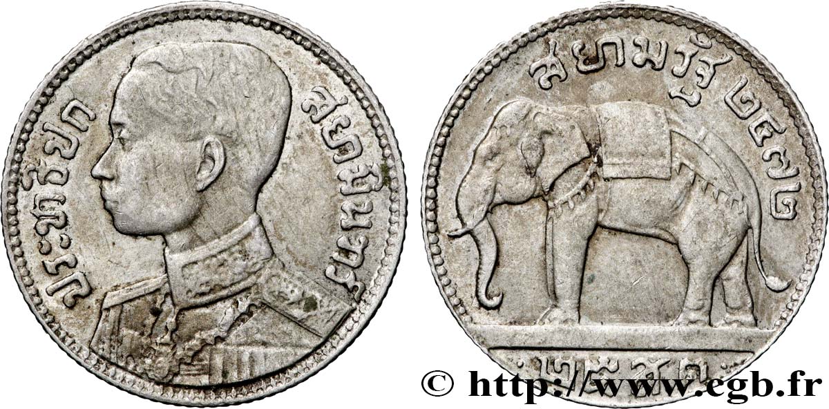 THAILAND 1/4 Baht Rama VII BE 2472 1929  AU 