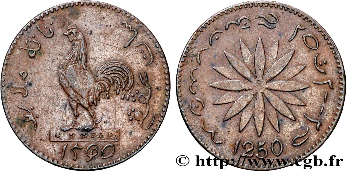 INDONESIA 1 Keping AH 1250 1834  AU 