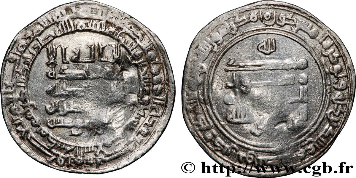 ABBASSIDES - AL-MUQTADIR Dirhem  n.d. Surraman TTB 