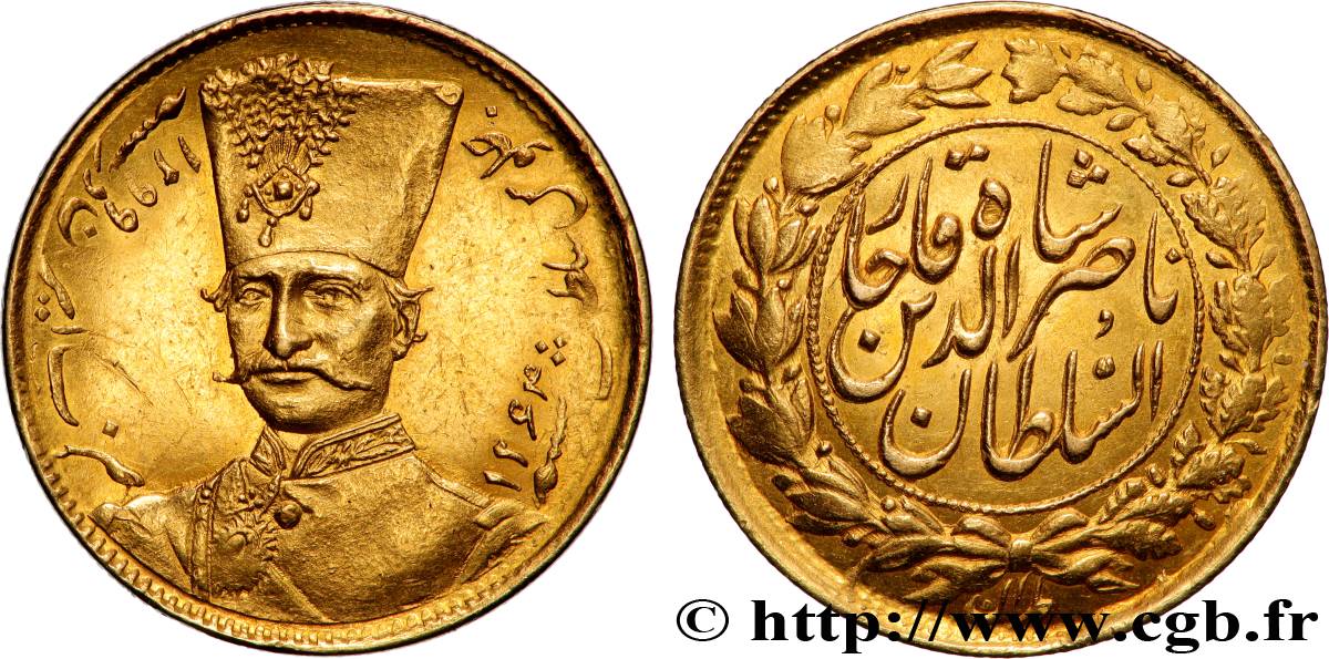 IRAN 1 Toman Nasir-al-Din Shah AH1299 (1882)  VZ 