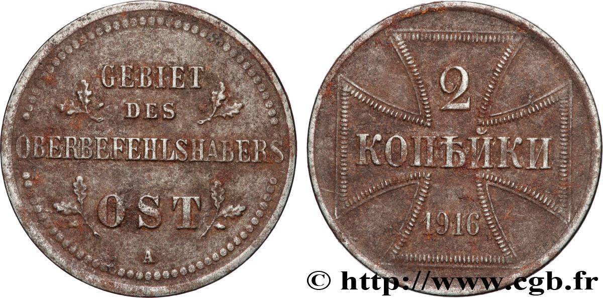 ALLEMAGNE 2 Kopecks Monnaie d’occupation du commandement supérieur du front Est 1916 Berlin - A TTB+ 