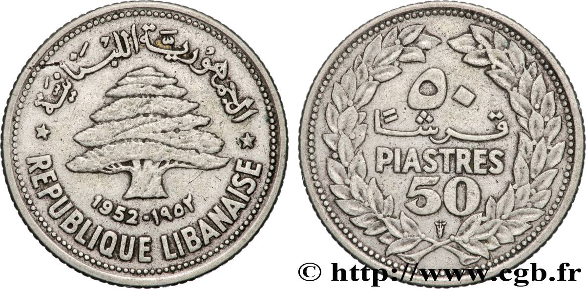 LEBANON 50 piastres Cèdre du Liban 1952 Utrecht AU 