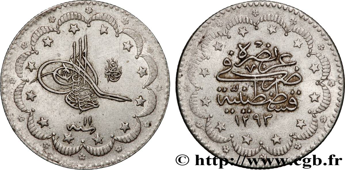 ÉGYPTE 5 Qirsh Abdul Hamid II an 11 AH 1293 1886 Berlin TTB+ 