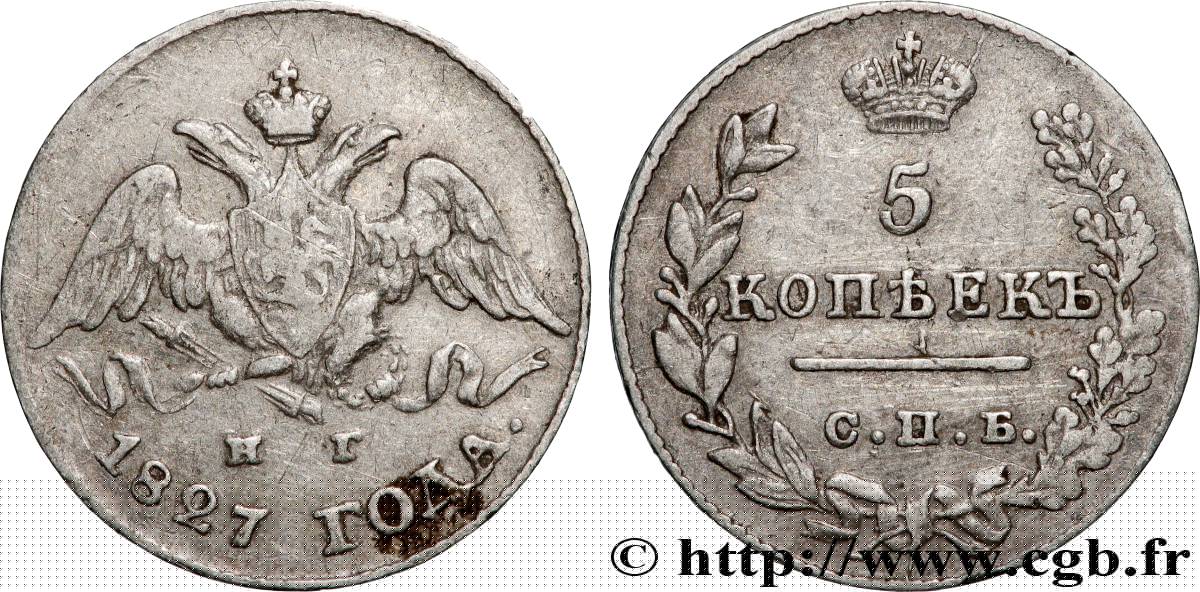 RUSSIE 5 Kopecks aigle bicéphale 1827 Saint-Petersbourg TB+ 