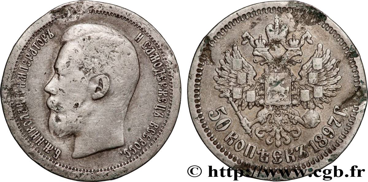 RUSIA - NICOLÁS II 50 Kopecks  1897 Paris BC 