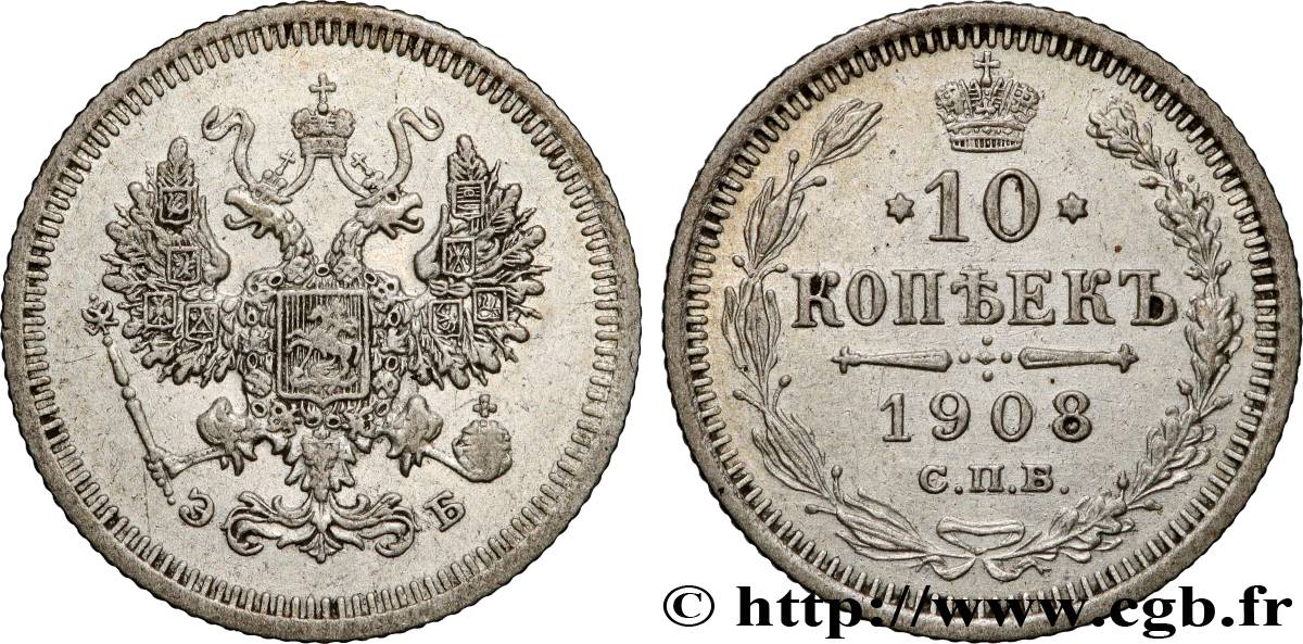 RUSSIE 10 Kopecks aigle bicéphale 1908 Saint-Petersbourg TTB+ 