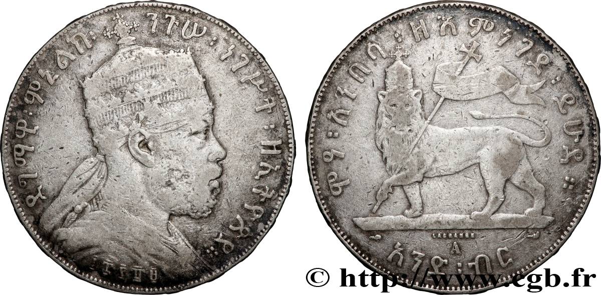 ETHIOPIA 1 Birr Menelik II EE1889 1897 Paris VF 