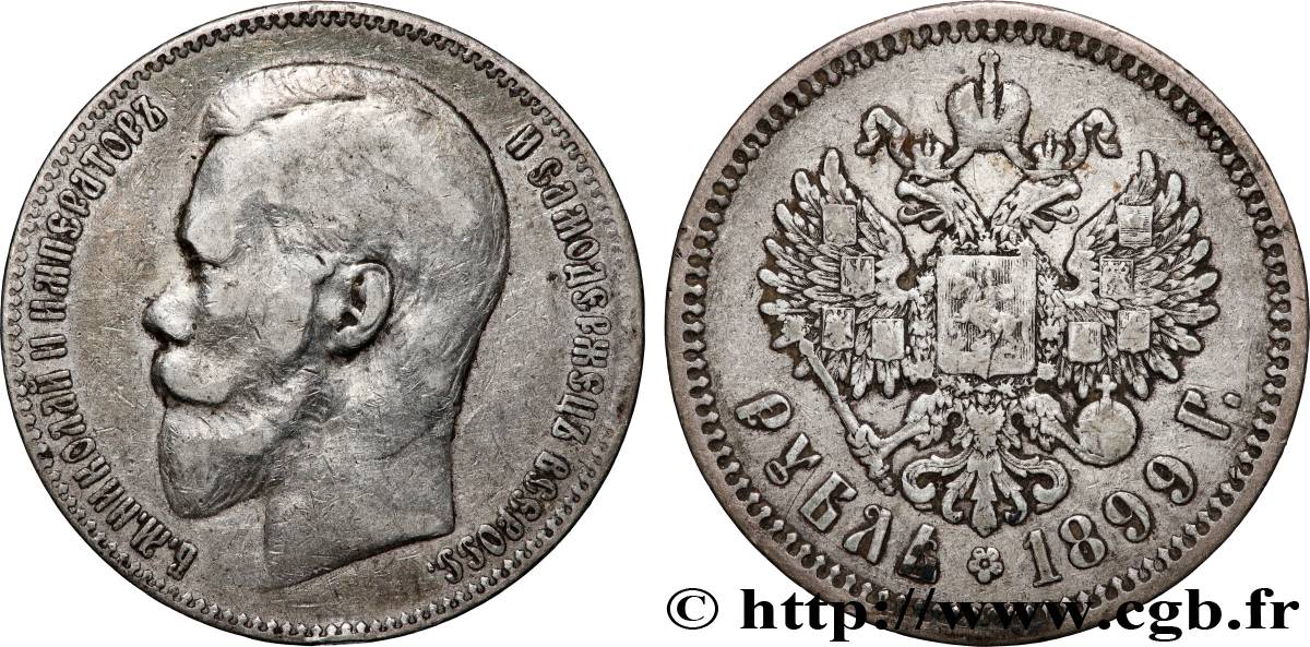 RUSSIA - NICHOLAS II 1 Rouble  1899 Saint-Petersbourg XF 