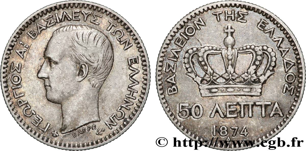 GRIECHENLAND 50 Lepta Georges Ier 1874 Paris fVZ 