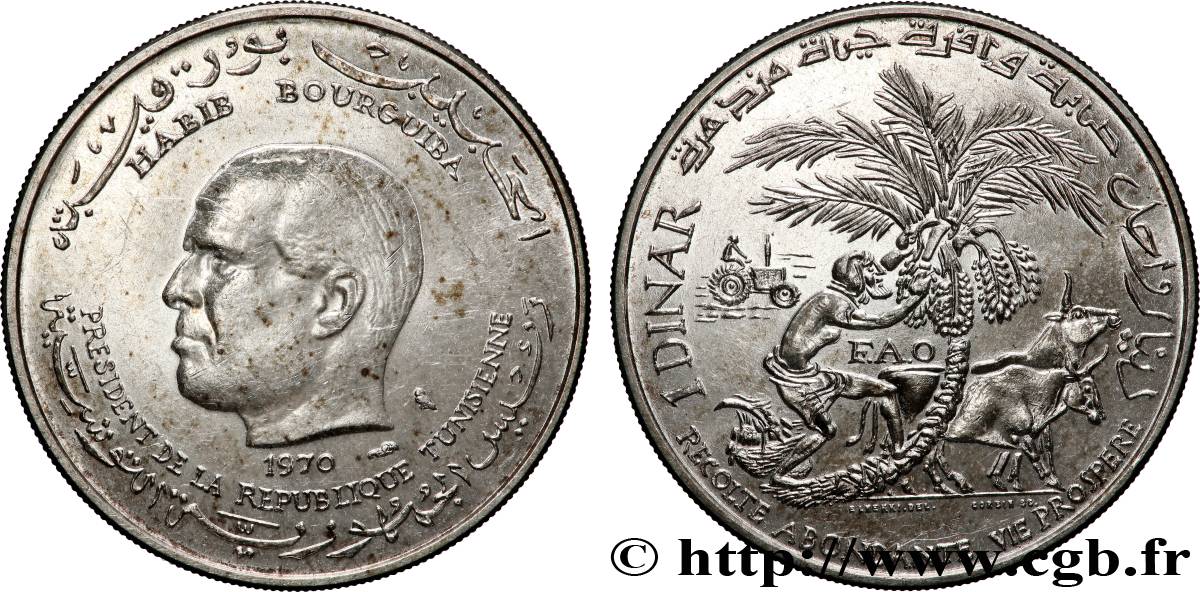TUNISIE 1 Dinar Habib Bourguiba type FAO 1970 Paris SUP 