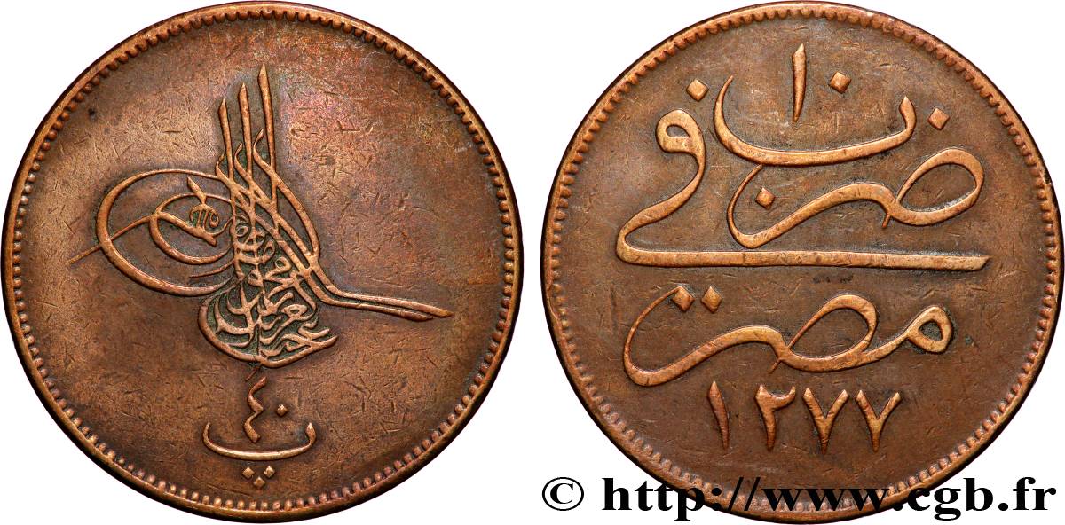 ÉGYPTE 40 Para (1 Qirsh) AH 1277 an 10 1869 Misr TB+ 