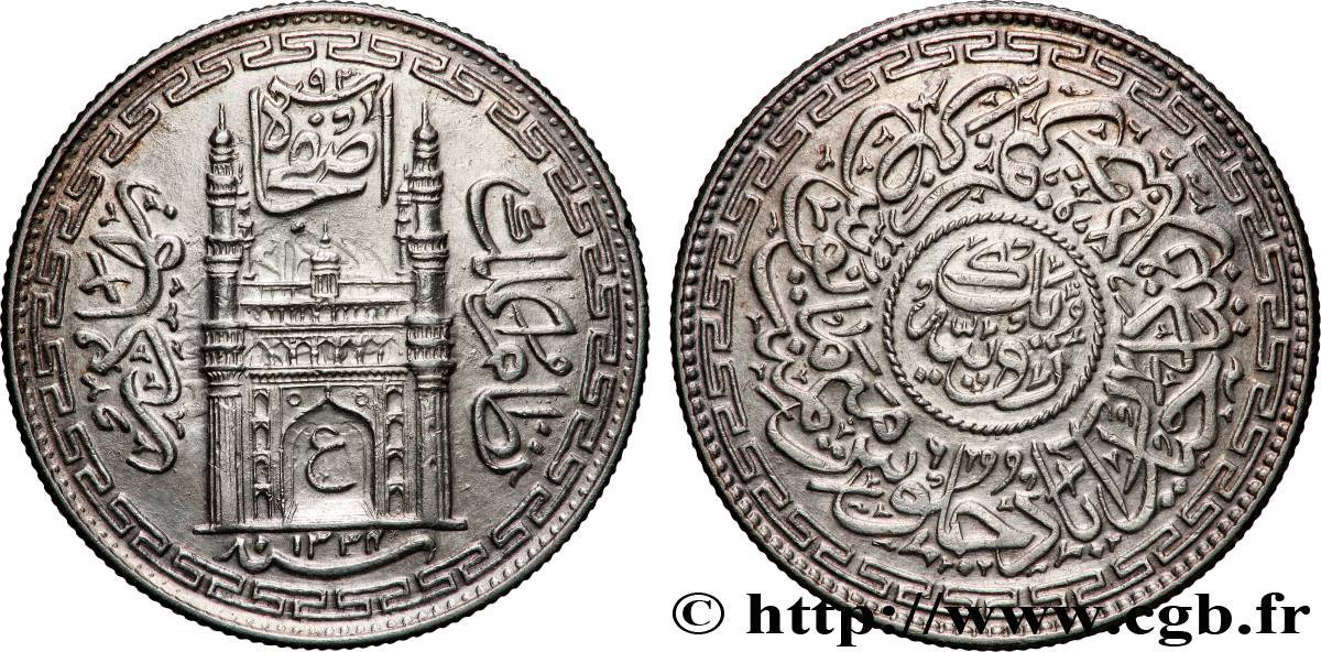 INDE - HYDERABAD Roupie AH 1334 1911-1948 Hyderabad SPL 