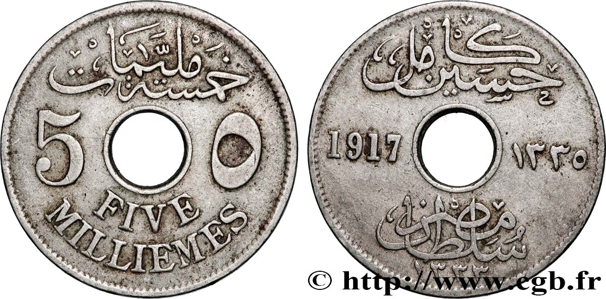 ÉGYPTE 5 Millièmes AH1333 1917 Bombay TTB+ 