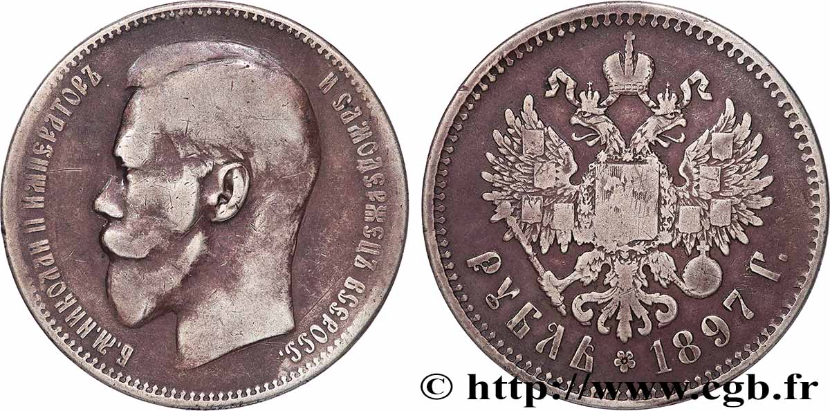 RUSSIA 1 Rouble Nicolas II 1897 Bruxelles VF 