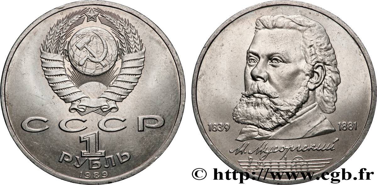 RUSSIA - USSR 1 Rouble 150e anniversaire de la naissance du compositeur Modeste Petrovitch Moussorgski 1989  AU 