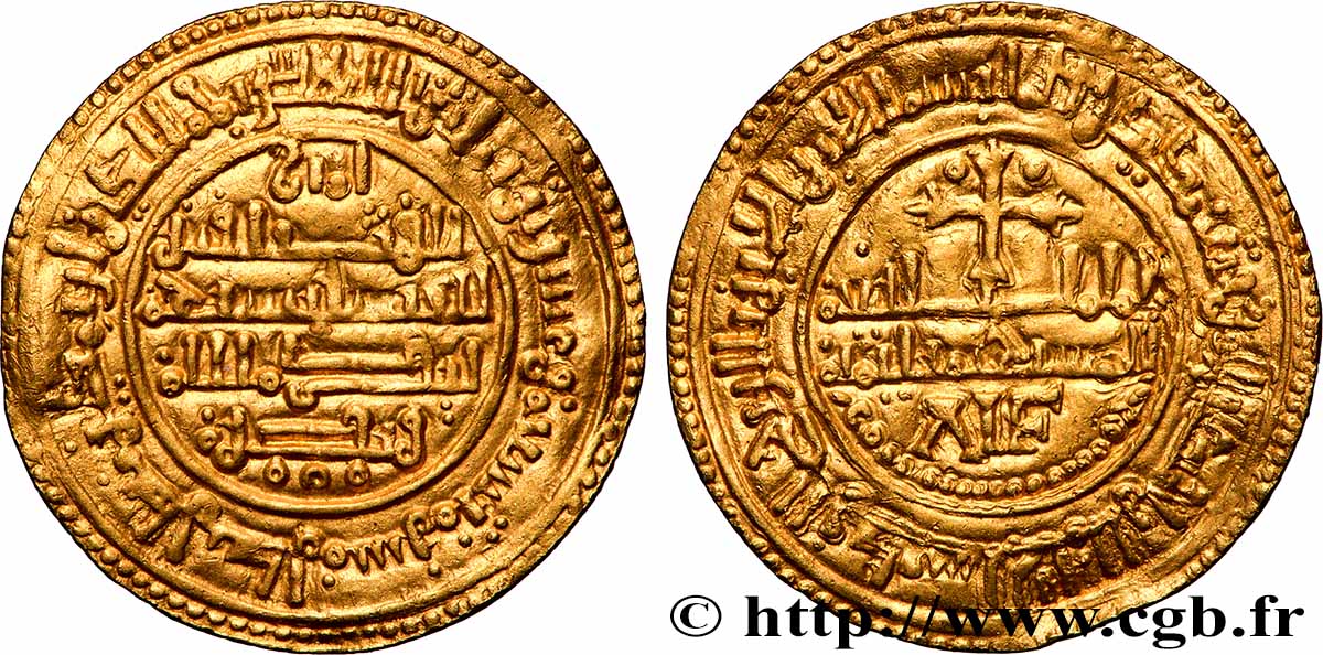 SPAIN Maravedi 1191 Tolède AU 