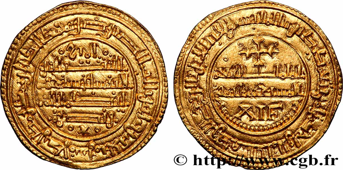 SPAIN Maravedi 1191 Tolède AU 