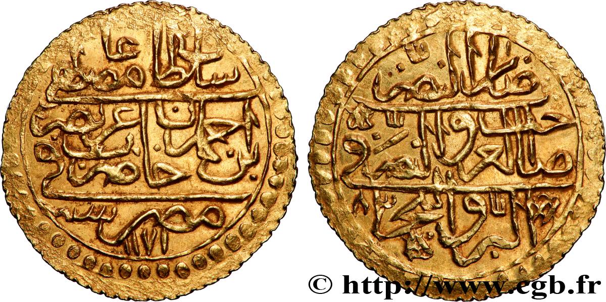 ÉGYPTE 1 Zeri Mahbub  Mustafa III N.D.  TTB+ 