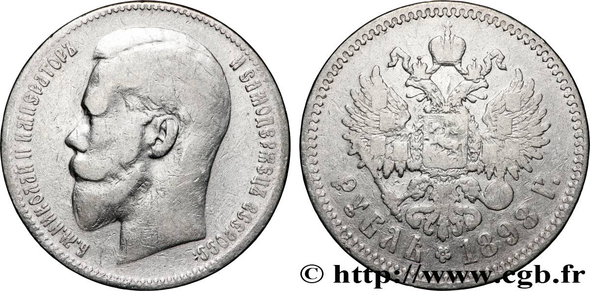 RUSSIA 1 Rouble Nicolas II 1898 Bruxelles VF 