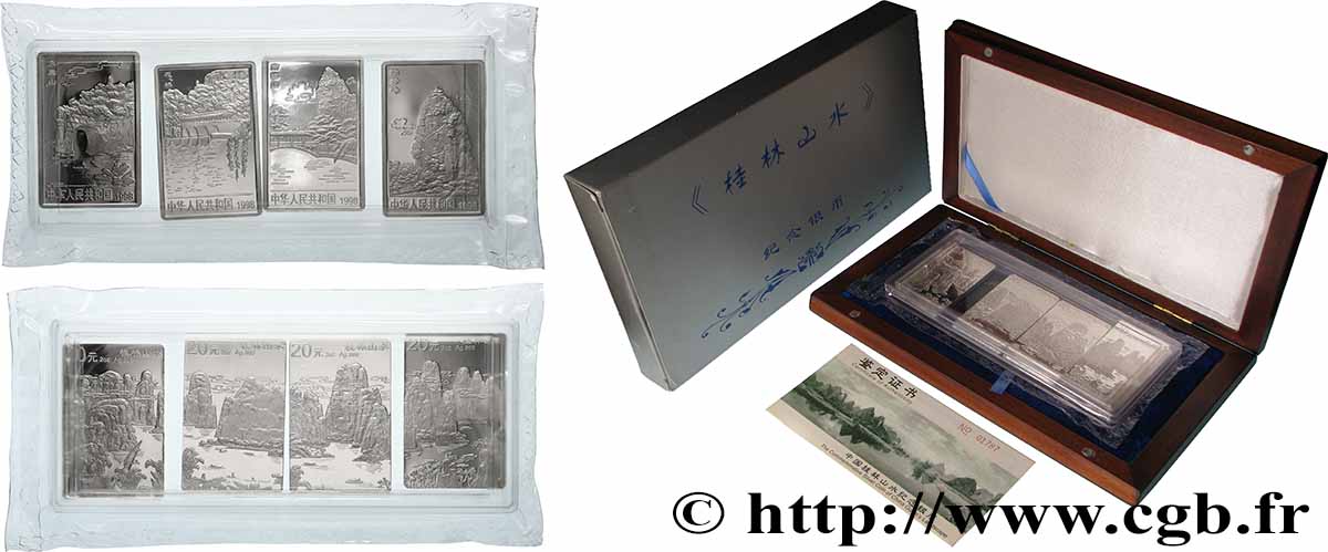 CHINA Coffret 4 x 20 Yuan Proof Paysage de Guilin 1998  ST 