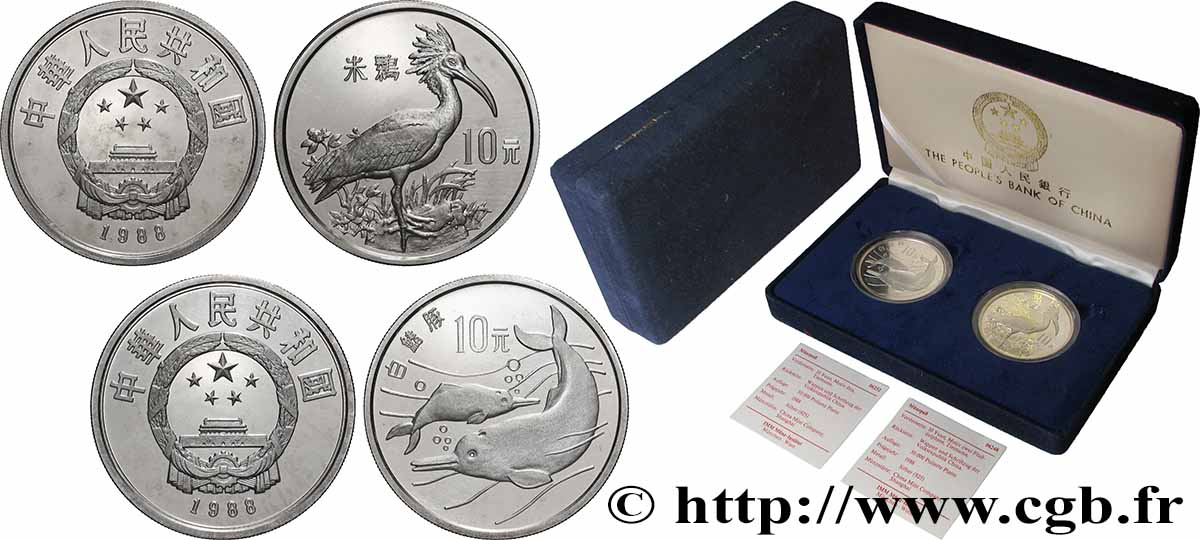 CHINE Coffret 2 x 10 Yuan Proof Faune en Danger 1988  FDC 