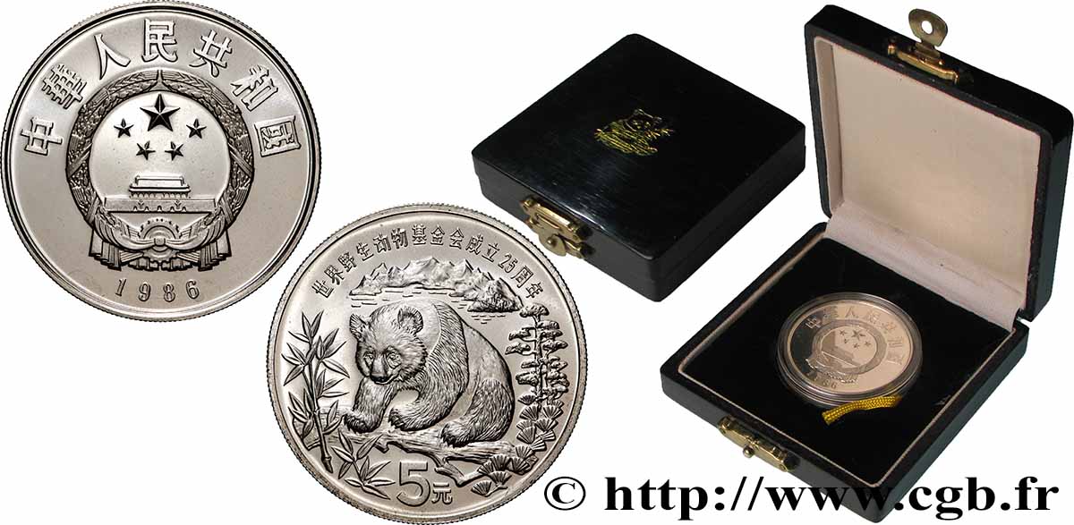 CHINE 5 Yuan Proof Panda 1986  FDC 