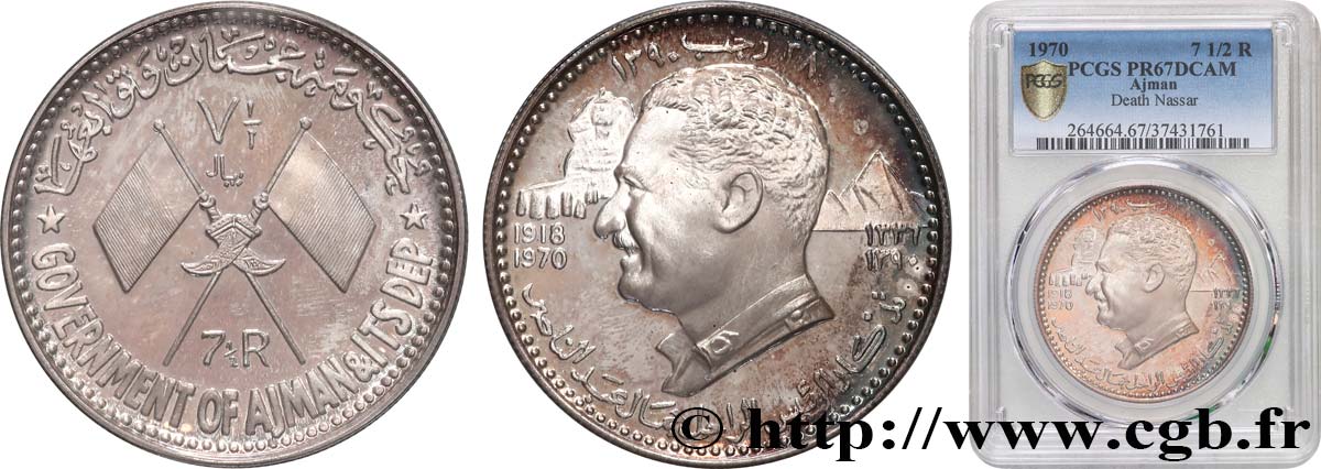 AJMAN 7 1/2 Riyals Proof mort de Gamal Abdel Nasser 1970  MS67 PCGS