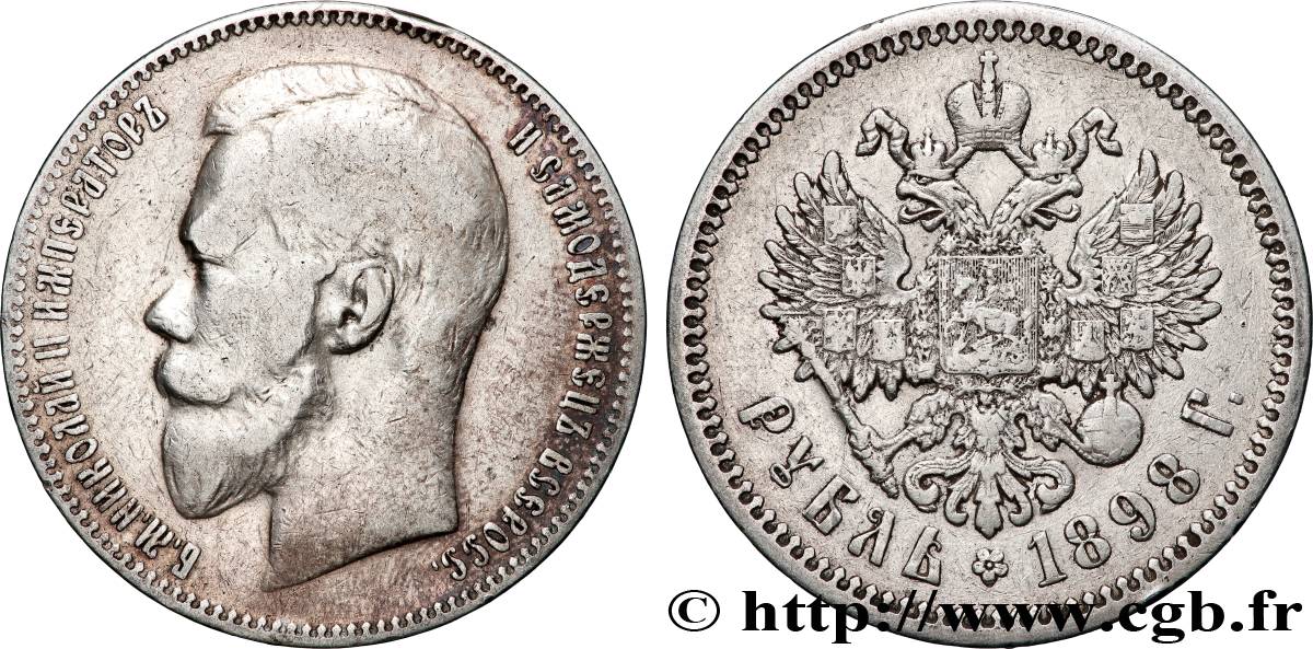 RUSSIA - NICHOLAS II 1 Rouble  1898 Saint-Petersbourg VF 