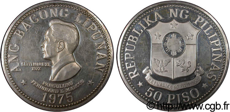 PHILIPPINES 50 Piso Ferdinand Marcos 1975  AU 