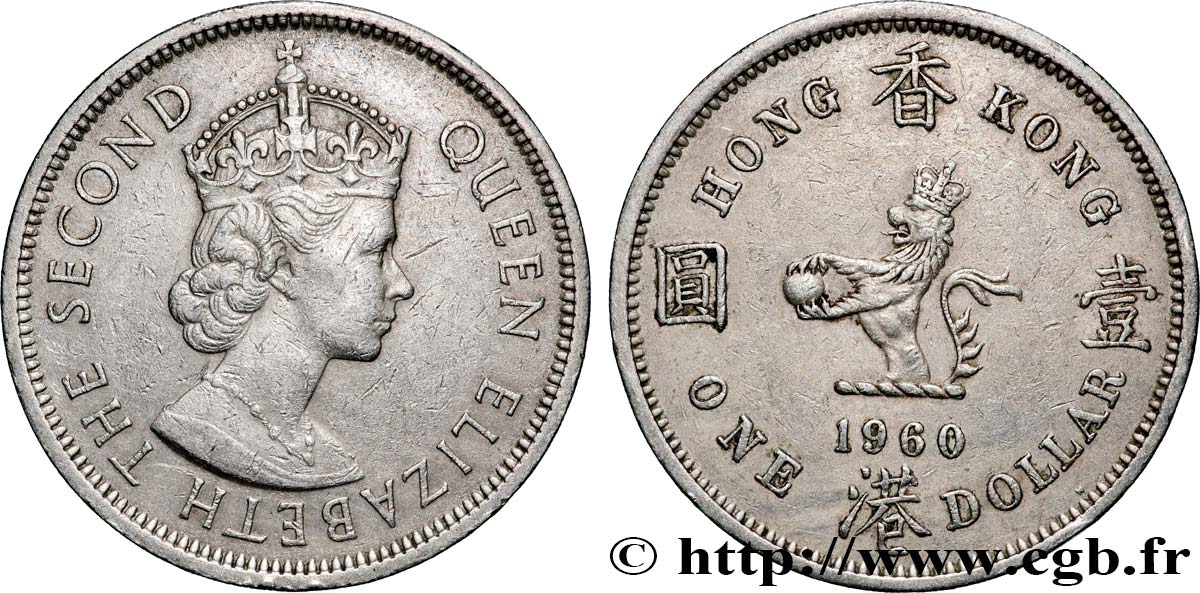 HONGKONG 1 Dollar Elisabeth II 1960 Heaton - H SS 