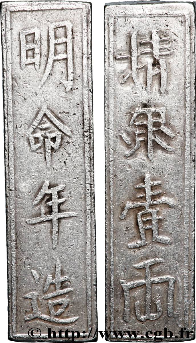 VIETNAM - ANNAM - MINH MANG Lingot d’argent de 1 Lang  n.d.  SS 