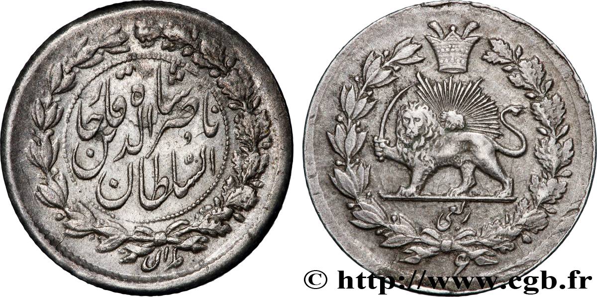 IRAN 1/4 Kran Muzaffar Al-Din Shah (1897-1902) Téhéran SS 