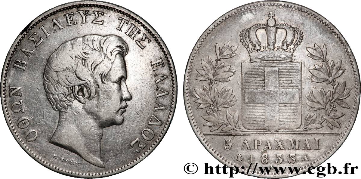 GRÈCE - ROYAUME DE GRÈCE - OTHON 5 Drachmes 1833 Athènes TTB 