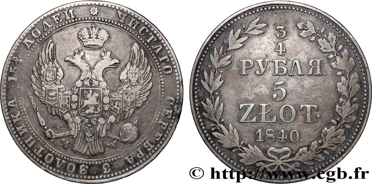POLOGNE 3/4 Roubles - 5 Zlotych 1840 Varsovie TB+ 