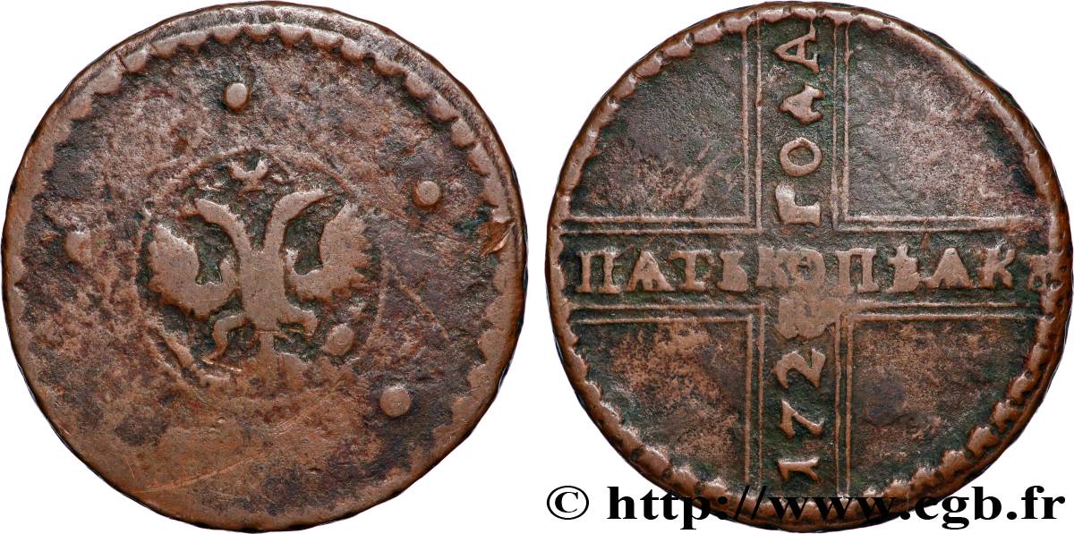 RUSSIE 5 Kopecks Catherine Ier 1725 Moscou TB 