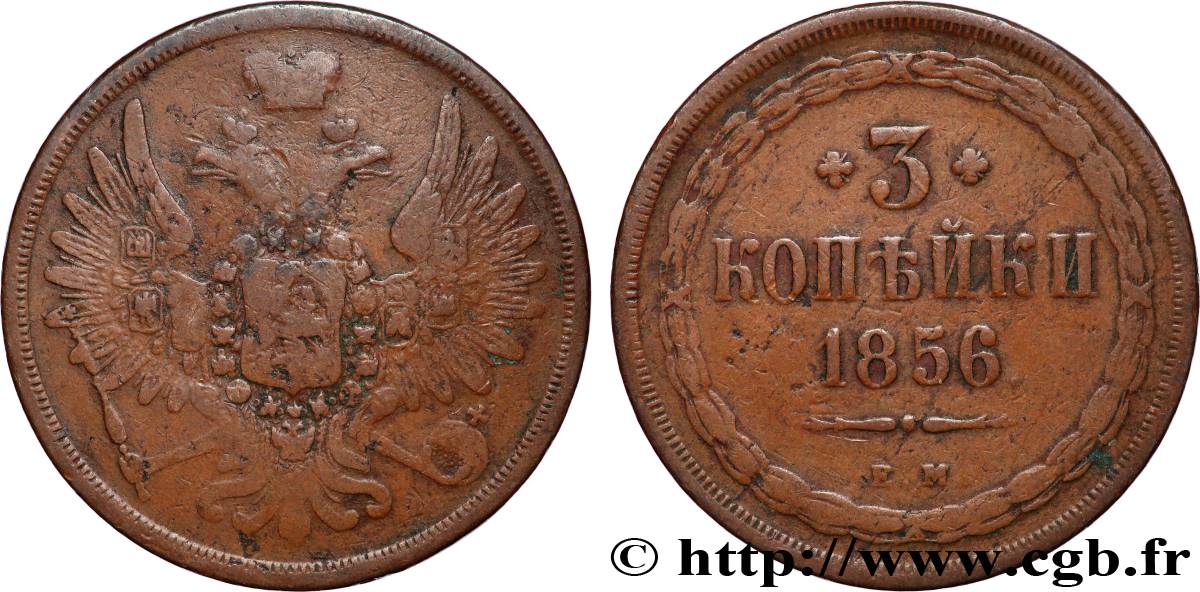 RUSSIA - ALEXANDER II 3 Kopecks 1856 Varsovie VF 