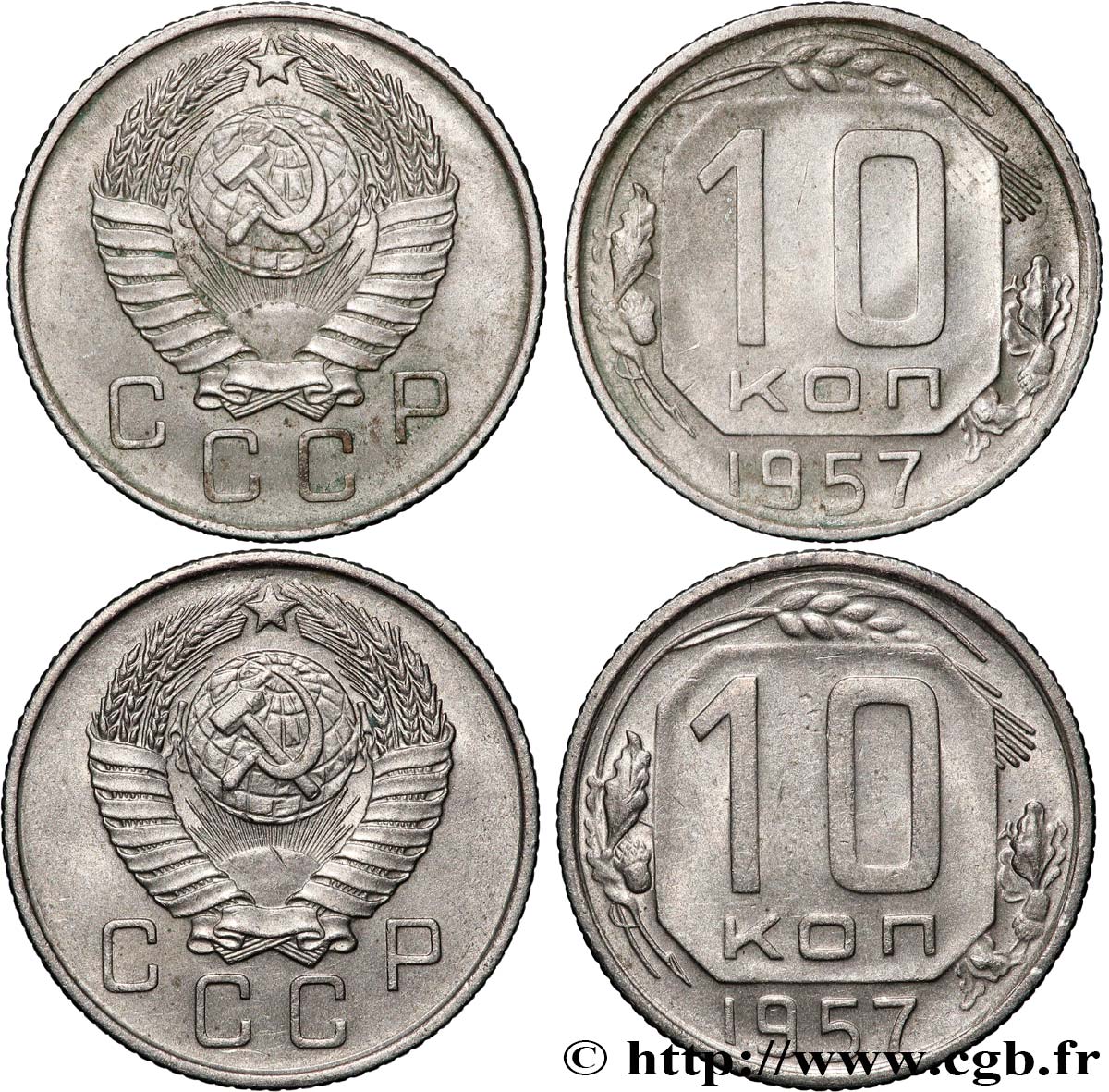 RUSSIE - URSS Lot 2 x 10 Kopecks emblème de l’URSS 1957  SUP 