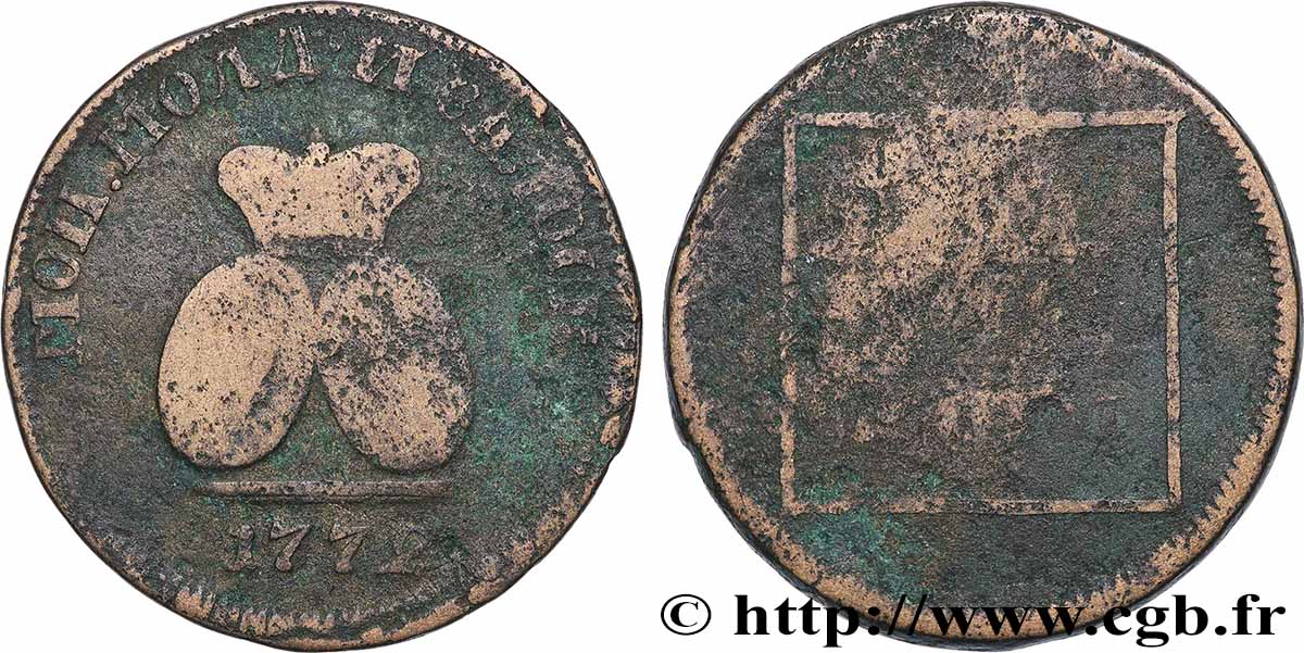 MOLDOVA AND WALLACHIA 1 Para - 3 Dengi 1772  F 