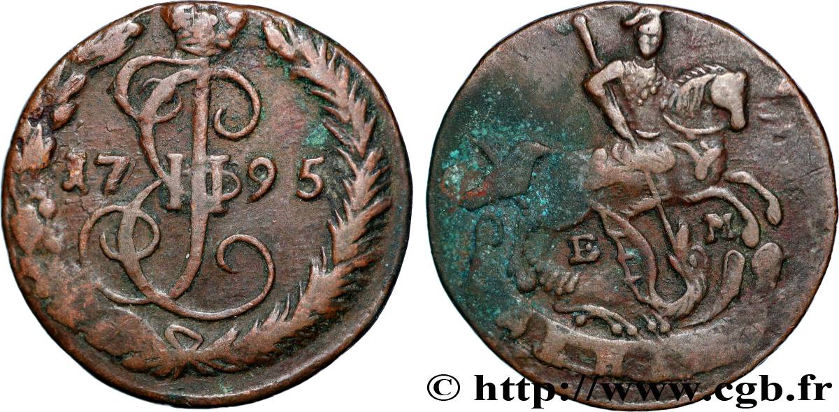 RUSSIE - CATHERINE II 1 Denga (1/2 Kopeck)  1795 Ekaterinbourg TB+ 