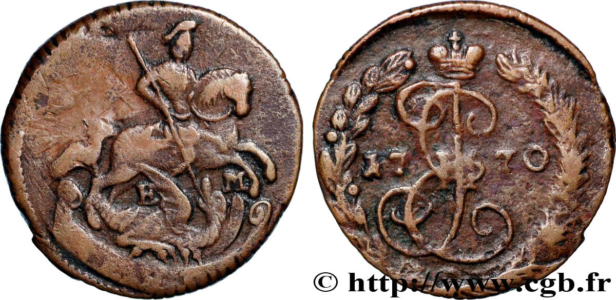 RUSSIE - CATHERINE II Denga 1770 Ekaterinenbourg TB+ 