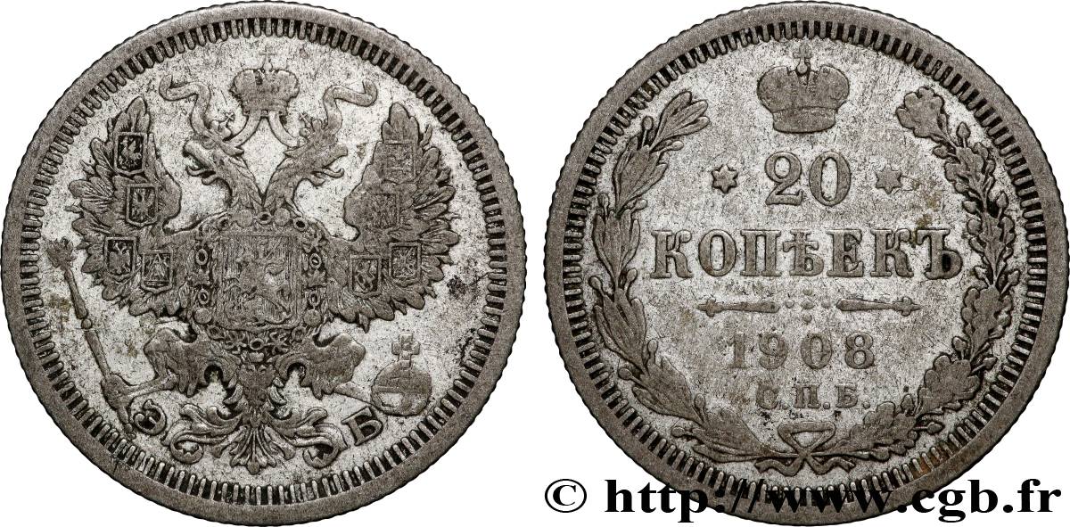 RUSSIE 20 Kopecks aigle bicéphale 1908 Saint-Petersbourg TTB 