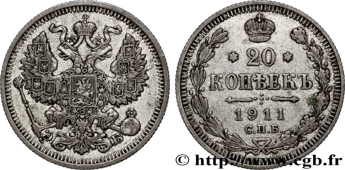 RUSSIE 20 Kopecks aigle bicéphale 1911 Saint-Petersbourg TTB 