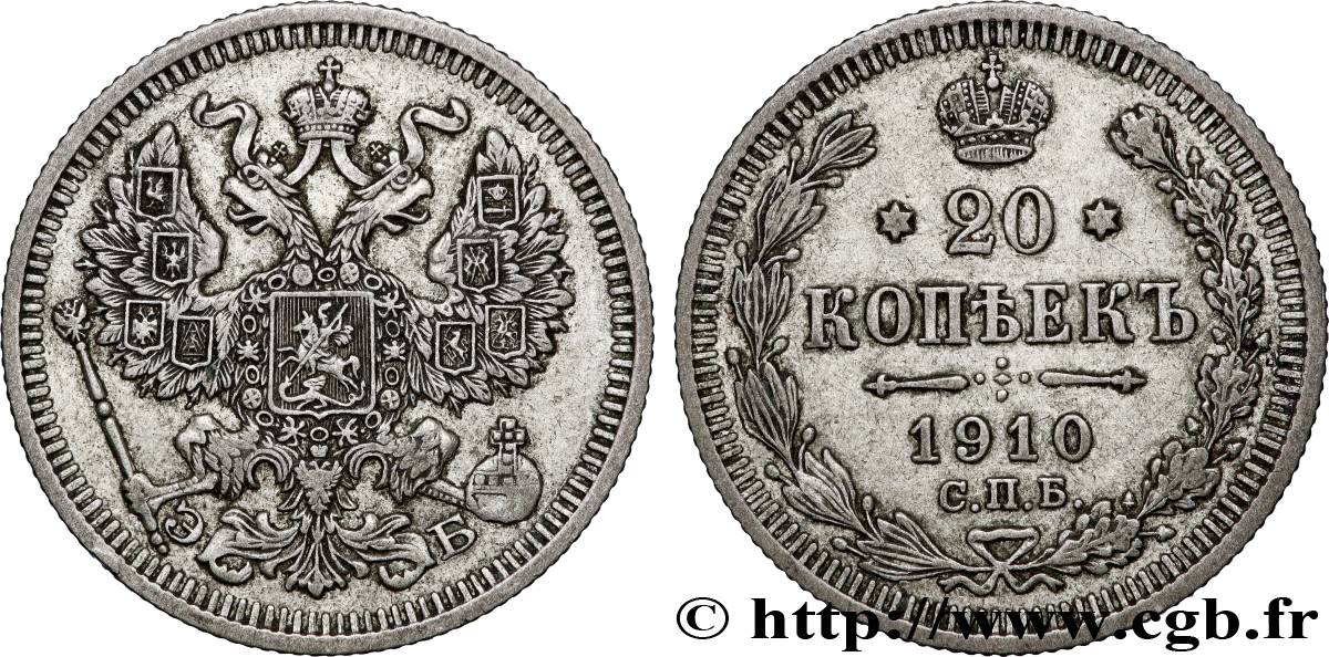 RUSSIE 20 Kopecks aigle bicéphale 1910 Saint-Petersbourg TTB 