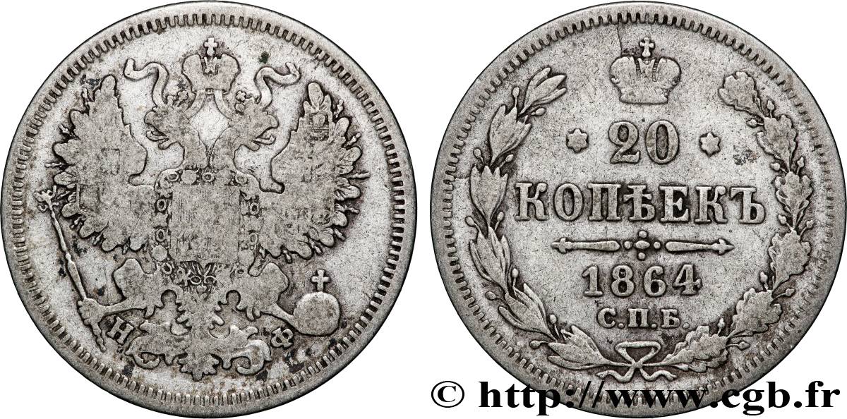 RUSSIE 20 Kopecks 1864 Saint-Petersbourg TB+ 